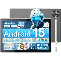 Amazon.co.jp: 【Android15 タブレット 10.1インチ wi-fi 6+BT5